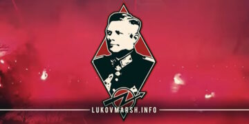 Lukovmarch – Sofia – 15 février 2025