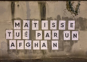 L’Afghan, Matisse, son père et la juge