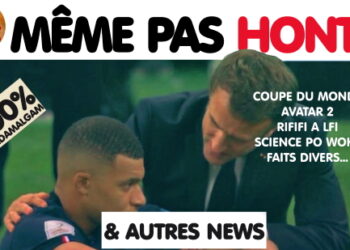 Et encore, CE N’EST PAS LE PIRE !