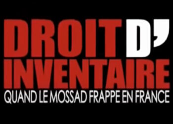 Quand le Mossad frappe en France