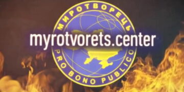 Myrotvorets : la liste ukrainienne de cibles