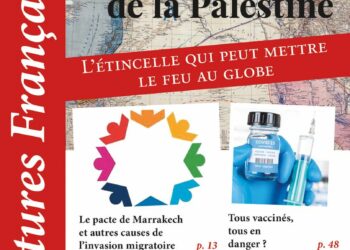 Lectures Françaises : Gaza ou le drame de la Palestine – L’étincelle qui peut mettre le feu au globe