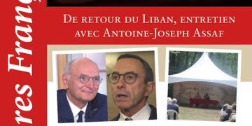 Lectures françaises : Les fils d&rsquo;Abraham toujours en guerre