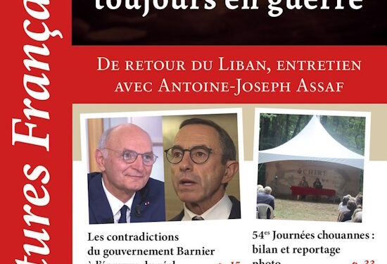 Lectures françaises : Les fils d’Abraham toujours en guerre