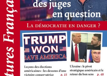 Lectures françaises : Le gouvernement des juges en question