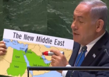 Vendez vos Shekels, sortez du TASE (Tel Aviv Stock Exchange)