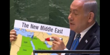 Vendez vos Shekels, sortez du TASE (Tel Aviv Stock Exchange)