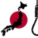 Le Japon n’a pas d’état d ’âme à protéger son peuple en exécutant 3 criminels monstrueux !