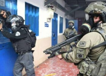 Les persécutions de l’État juif contre le peuple palestinien dans l’impunité totale