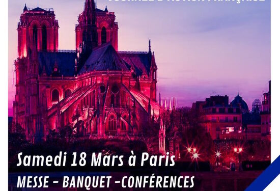 Pour le salut national ! Journée d’AF le 18 mars à Paris