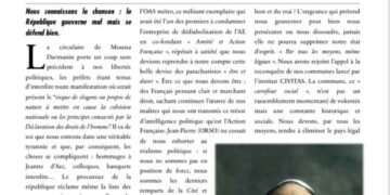 L&rsquo;Écho d&rsquo;AF : Nous maintiendrons !