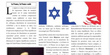 L&rsquo;Écho d&rsquo;AF : La République poursuit son œuvre