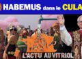 Nouvel ASTERIX, nouveau PAPE, même MACRON