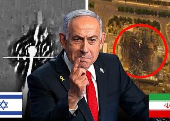 L’attaque israélienne massive contre l’Iran