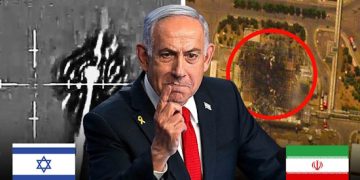 L&rsquo;attaque israélienne massive contre l&rsquo;Iran