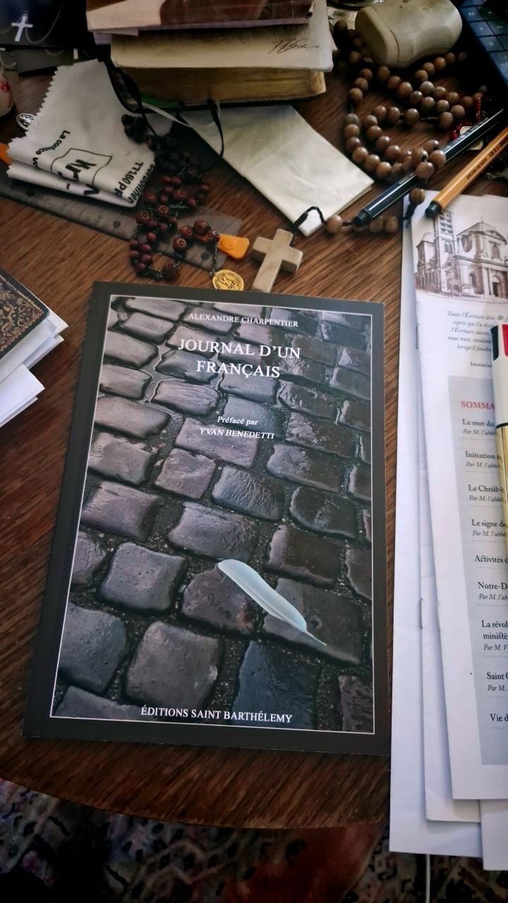 photo_2025-11-30_14-28-48