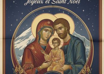 JOYEUX NOËL !