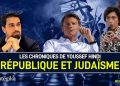 République et judaïsme