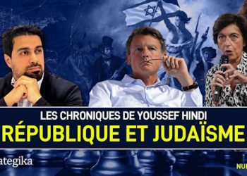 République et judaïsme