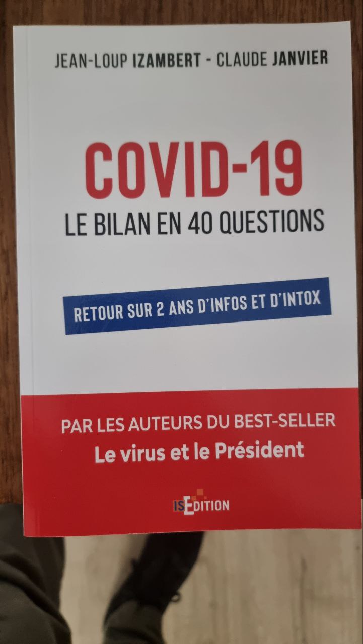 photo_2026-02-25_10-22-49