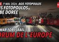 Agis Fotopoulos (Aube Dorée) : L&rsquo;Europe sacrifiée aux intérêts étrangers ?