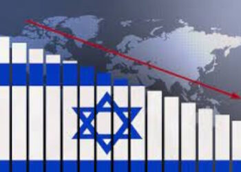 Forte contraction du PIB israélien