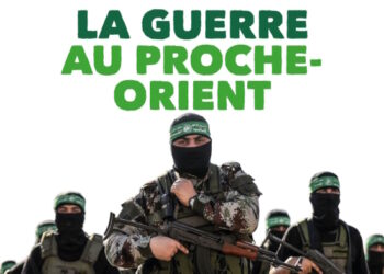 Réfléchir & Agir : La guerre au Proche-Orient
