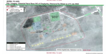 Le renseignement de l’OTAN au service des forces armées ukrainiennes a fuité