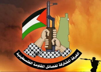 Le réveil de la résistance palestinienne
