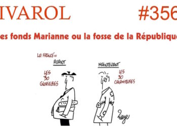 Les fonds Marianne ou la fosse de la République