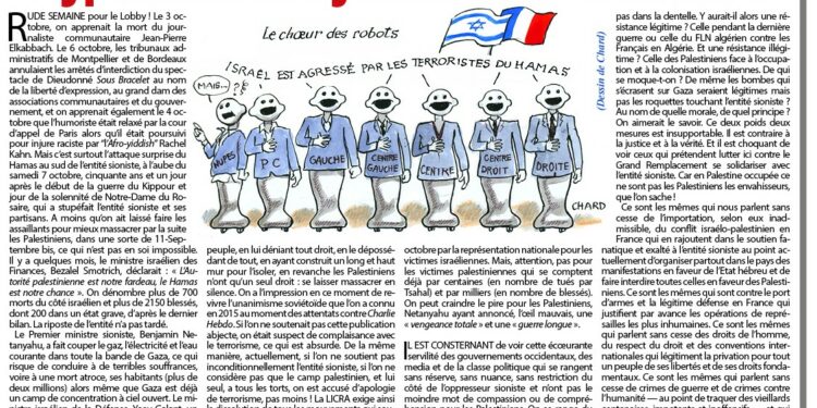 L’entité sioniste frappée en plein cœur : hypocrisie et hystérie tous azimuts !