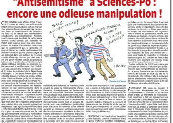 “Antisémitisme” à Sciences-Po : encore une odieuse manipulation !