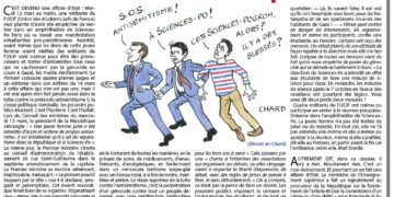 “Antisémitisme” à Sciences-Po : encore une odieuse manipulation !