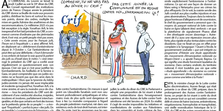 Rivarol : Dîner du CRIF : l’effrayant visage d’une France occupée, tyrannisée et tétanisée