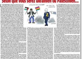 Rivarol : Selon que vous serez Ukrainien ou Palestinien…