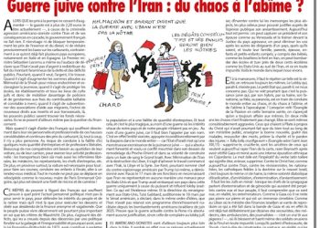 Guerre juive contre l’Iran : du chaos à l’abîme ? – Rivarol