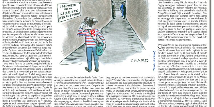 Cinq ans de prison pour antisionisme !