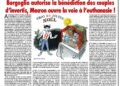 Bergoglio autorise la bénédiction des couples d’invertis, Macron ouvre la voie à l’euthanasie !