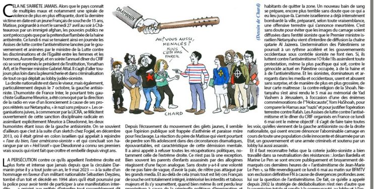 Un an après la circulaire Darmanin, la répression des nationalistes et des antisionistes est féroce !