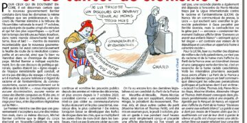 Non à la tyrannie arc-en-ciel et au cancer du sionisme !