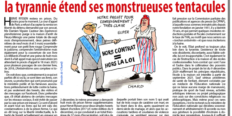 Ecole, réseaux sociaux, justice, Covid : la tyrannie étend ses monstrueuses tentacules