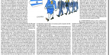 Rivarol : Bardella, Maréchal et Aliot fin mars à Yad Vashem ?