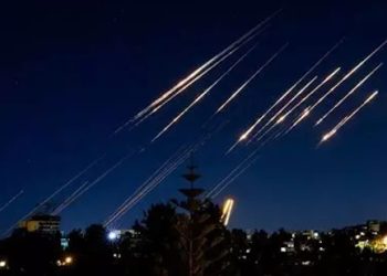 Salon du Bourget de Balistique Iranienne