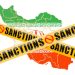 Un aspect de l&rsquo;Iran curieusement oublié par les médiats : les sanctions américaines