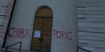 Contre la bêtise et la délirante russophobie en France et en Europe !