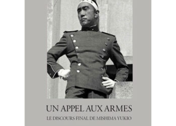 Nouveauté : Un appel aux armes – Yukio Mishima