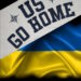 Nouveauté : US Go Home – André Chanclu