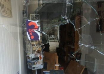 Soutien à la librairie « Arts Enracinés » du Puy-en-Velay contre les attaques antifas et les fausses accusations