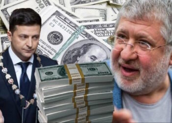 Pertes ukrainiennes, l’or l’emporte sur le sang