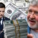 Pertes ukrainiennes, l’or l’emporte sur le sang